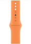 Apple Watch 45mm Moonlight Yellow Sport Band - Watch Strap