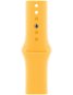 Apple Watch 41 mm lúčovo žltý športový remienok – S/M - Remienok na hodinky