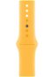 Apple Watch 45mm paprskově žlutý sportovní řemínek - S/M - Watch Strap
