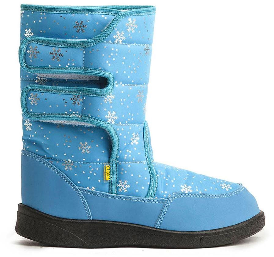 Turquoise best sale winter boots