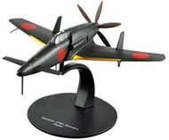 De Agostini - Kyushu J7W1 Shinden, Japanese Navy, Japan, 1/72 - Metal Model
