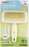 Japan Premium Detangling brush for cats and dogs, size M - Dog Brush
