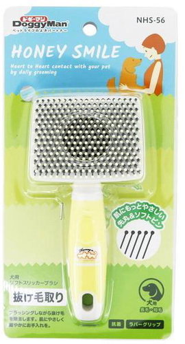 Japan Premium Gentle Brushing Brush with drops, for dogs - Dog Brush - Main image