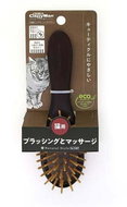 Japan Premium Massage Brush with super-antistatic and gentle action on the skin - Dog Brush