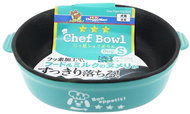 Japan Premium Dog food bowl "From the chef" with Teflon coating, size 1.5 mm, dia. S, blue - Dog Bowl