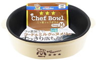 Japan Premium Dog food bowl "From the chef" with Teflon coating, size 1.5 mm, dia. M, beige - Dog Bowl