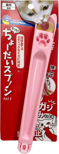Japan Premium spoon for cat - Scoop - Main image