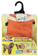 Japan Premium reflective rain jacket sports jacket, sized 1.5 mm. S, orange - Dog Raincoat