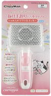 Cat Brush Japan Premium Šetrný rozčesávací kartáč na krátkou srst s extra citlivou pokožkou - Kartáč na kočky