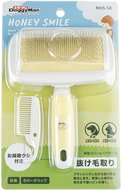 Japan Premium Hair Removal Brush for cats and dogs, with attached comb, size S - Cat Brush