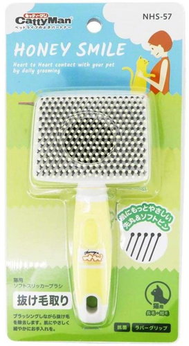 Japan Premium Gentle Brushing Brush with Drops for Cats - Cat Brush - Main image