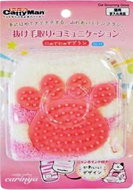 Japan Premium Gloves for combing cat hair. Premium Cat Salon range - Cat Brush