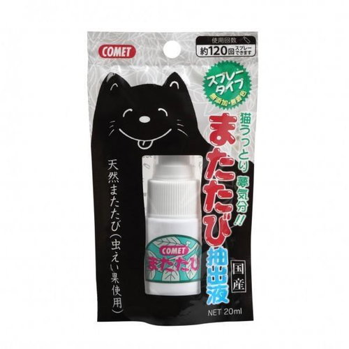 Japan Premium Spray with Matatabi Extract , 20 ml - Cat Pheromones - Main image