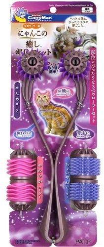 Japan Premium Super Massager for active longevity of cats - Massage Device - Main image