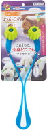 Japan Premium Anti-stress Massager for dogs and cats, blue - Massage Device