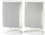 JAMO P 345 white - Speakers
