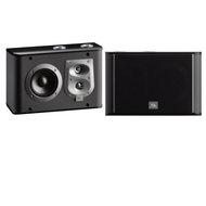 HARMAN/KARDON ES10 2 pieces - Speakers