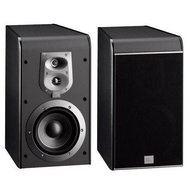 HARMAN/KARDON ES30 2 pieces - Speakers