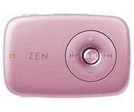 MP3 přehrávač Creative ZEN Stone 1GB s reproduktorem - MP3 Player