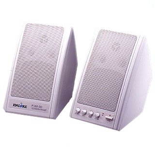 REPRO ENCORE P-160-3D (240W) -  - Main image