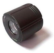 Přední krytka se skleněnou čočkou pro Evolve 4000HD Sport - -