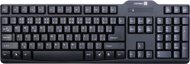 CONNECT IT CI-478 - Keyboard