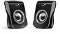 GENIUS SP-Q180, Iron Grey - Speakers