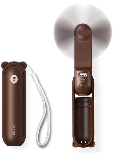 Jisulife Life8 Plus USB-C Handheld Fan / Power Bank 4500 mAh, brown - Fan - Main image