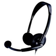 Sluchátka s mikrofonem Philips PC Headset SHM3300/00  - Headphones