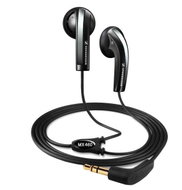 Sennheiser MX 460 - Headphones