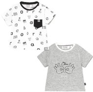 MAYORAL boys set of 2pcs t-shirts KR with letters, white/gray - 80 cm - Baby T-shirt