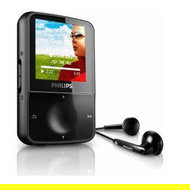 PHILIPS SA3VBE04S silver - MP4 Player