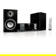 Microsystem PHILIPS MCD710 DVD - Microsystem