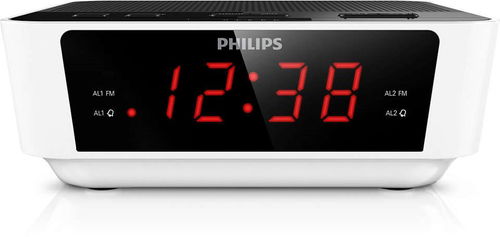 Philips AJ3115 - Radiobudík - Hlavní obrázek