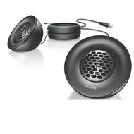 Speakers Philips SPA 3250 black USB - Speakers
