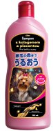 Japan Premium šampon s kolagenem a placentou, pro kočky a psy s vůní růží - Shampoo for Dogs and Cats