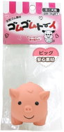 Japan Premium rubber whistling toy for dogs in the shape of a piggy bank - Dog Toy