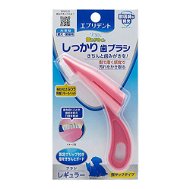 Japan Premium Pet Anatomický zubní kartáček na odstranění plaku - Cat Toothbrush