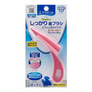 Cat Toothbrush Japan Premium Pet Anatomický zubní kartáček na odstranění plaku - Zubní kartáček pro kočky