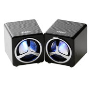 MSI Syren Speaker Mini Black - Speakers