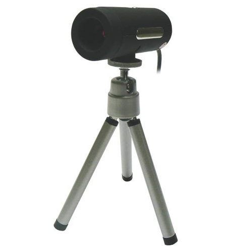 CYBER SNIPA SPOTTER - Webcam - Main image