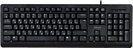 TRUST Primo (RU) Keyboard - Tastatur