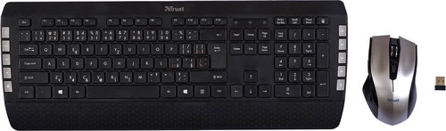 TRUST TECLA-2 WIRELESS DESKSET CZ/SK - Keyboard and Mouse Set - Main image