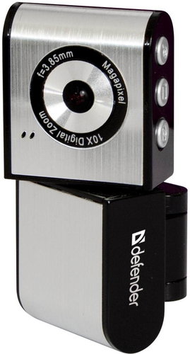 Defender GLory 330 - Webcam - Main image