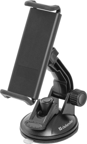 Defender Car holder 204+ - Holder - Main image