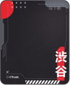 Trust GXT715 CHAIR MAT JAPAN PRINT