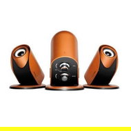Soyntec Voizze 330 Copper - Speakers