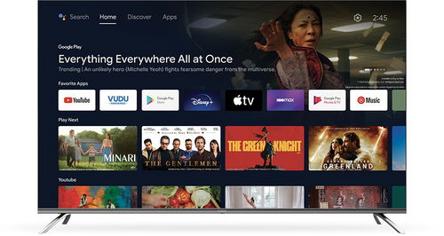 55" STRONG SRT55UD7553 - TV - Hauptbild