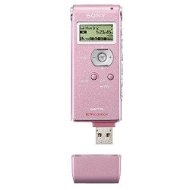 SONY ICD-UX71 Pink - Voice Recorder