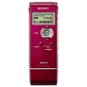 SONY ICD-UX81F Red - Voice Recorder